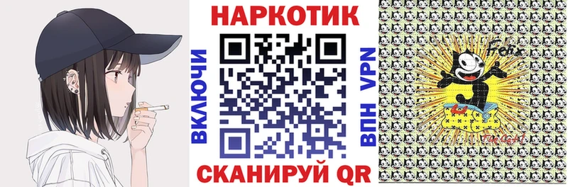 Все наркотики Норильск Амфетамин Меф APVP ГАШИШ Конопля