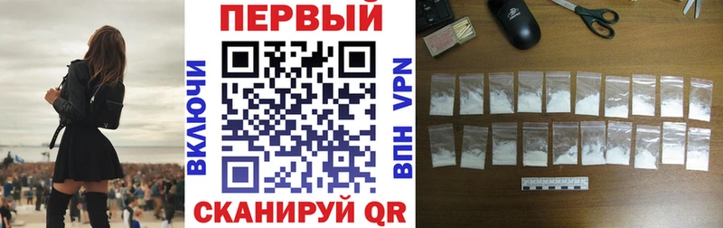Amphetamine VHQ как найти закладки Норильск