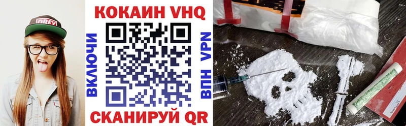 Cocaine Fish Scale  как найти наркотики  Норильск 