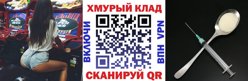 Героин белый  Норильск 