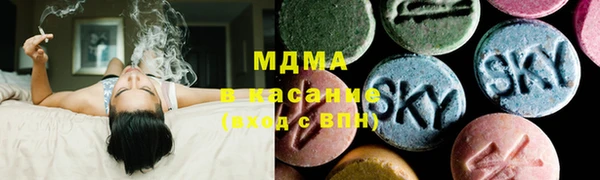наркотики Алексин
