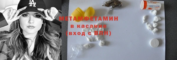 jwh Алексеевка