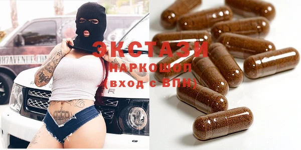 твердый Алзамай