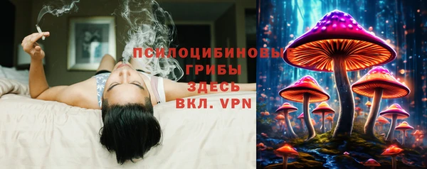 кокаин премиум Абдулино