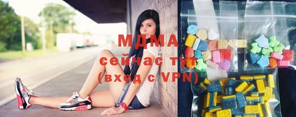 мдпв Абинск
