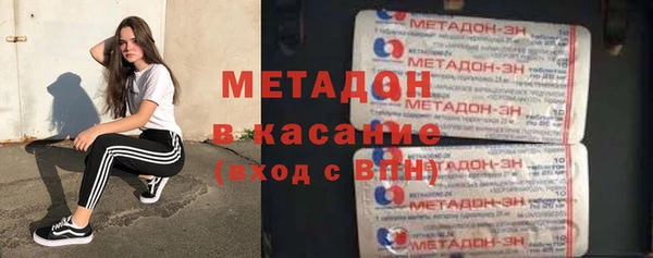 jwh Алексеевка