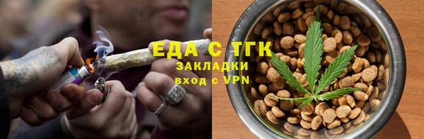 наркотики Алексин