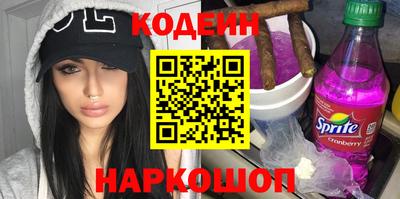 скорость mdpv Гай