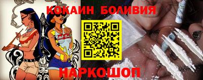 марихуана Гагарин