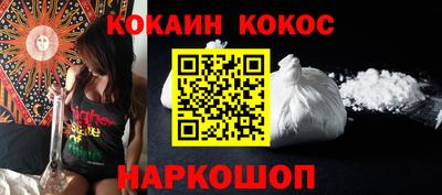 скорость mdpv Гай