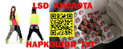 марихуана Гагарин