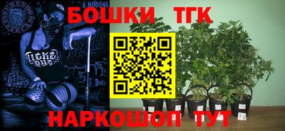 кокаин перу Ликино-Дулёво