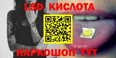 скорость mdpv Гай