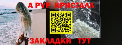 марихуана Гагарин
