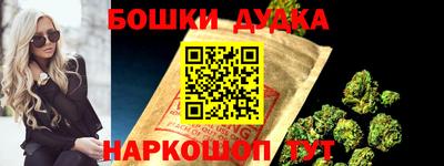 скорость mdpv Гай