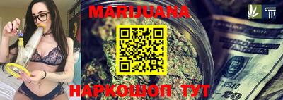 скорость mdpv Гай