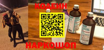 марихуана Гагарин