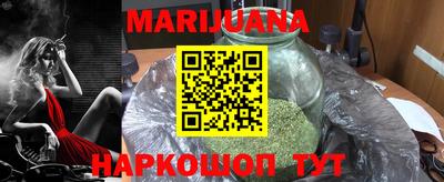 скорость mdpv Гай