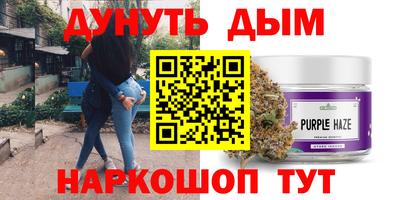 скорость mdpv Гай