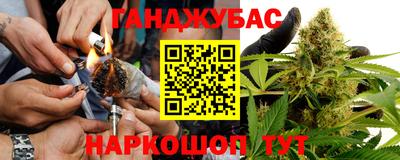 скорость mdpv Гай