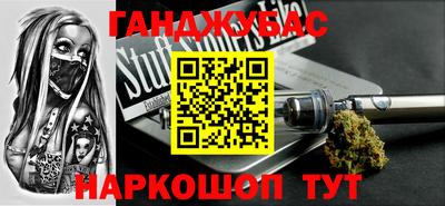 а пвп мука Гатчина