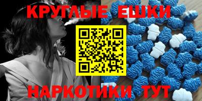 амф Лесосибирск