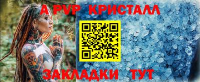 марихуана Гагарин