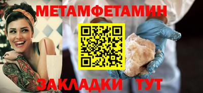 а пвп мука Гатчина