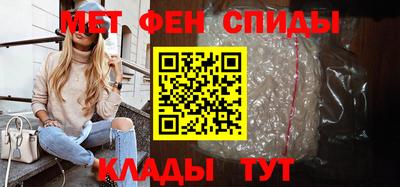 марихуана Гагарин
