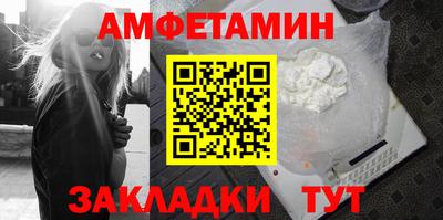 марихуана Гагарин