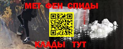 марихуана Гагарин