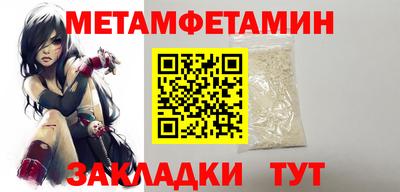 а пвп мука Гатчина