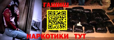 марихуана Гагарин