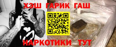 марихуана Гагарин