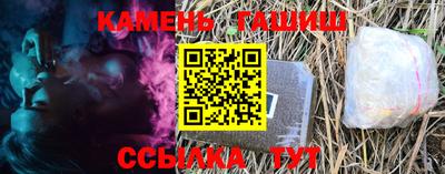 а пвп мука Гатчина