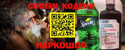 а пвп мука Гатчина