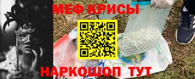а пвп мука Гатчина