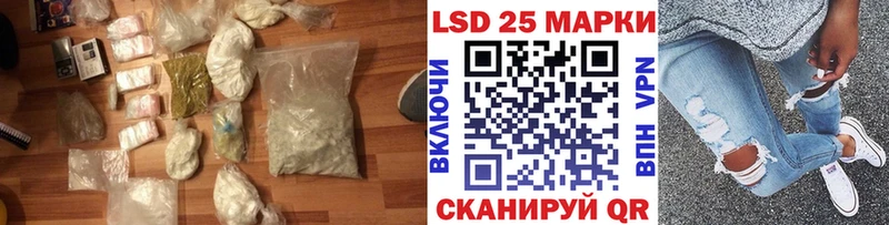 Лсд 25 экстази кислота  даркнет как зайти  Норильск  купить  цена 